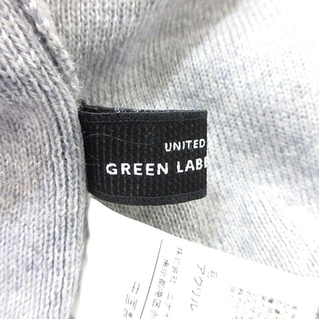 UNITED ARROWS green label relaxing(ユナイテッドアローズグリーンレーベルリラクシング)のグリーンレーベルリラクシング ユナイテッドアローズ ニット セーター グレー レディースのトップス(ニット/セーター)の商品写真