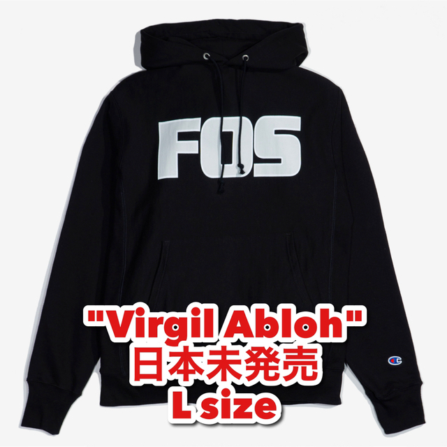 日本未発売 Virgil Abloh パーカートップス