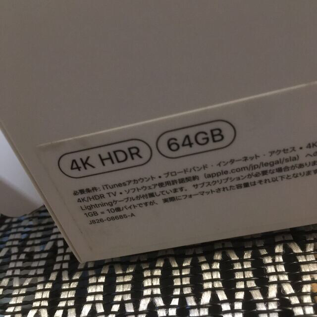 Apple(アップル)の2021 Apple TV 4K(64GB) MXH02J/A スマホ/家電/カメラのテレビ/映像機器(その他)の商品写真