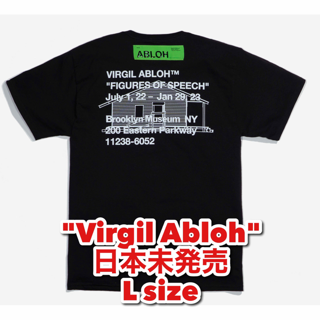 Tシャツ/カットソー(半袖/袖なし)日本未発売 Virgil Abloh Tシャツ