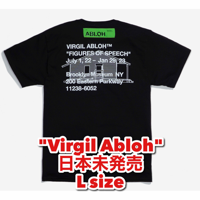 OFF-WHITE(オフホワイト)の日本未発売 Virgil Abloh Tシャツ メンズのトップス(Tシャツ/カットソー(半袖/袖なし))の商品写真