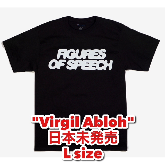 日本未発売 Virgil Abloh Tシャツ