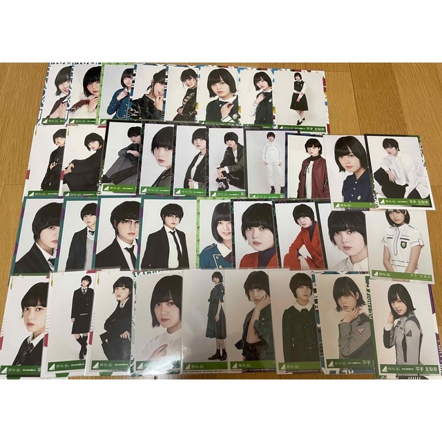 欅坂46 平手友梨奈 生写真 グッズ まとめ売り 4