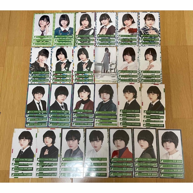 欅坂46 平手友梨奈 生写真 グッズ まとめ売り 1