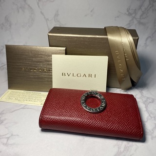 BVLGARI - 【美品】BVLGARI ブルガリ　6連　キーケース　赤系　レッド　シルバー