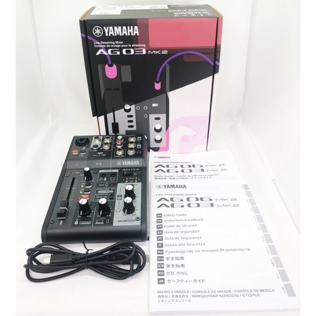 YAMAHA ストリーミングミキサー AG03MK2 B