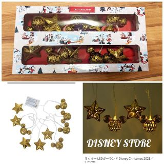 Disney Disney 新品未使用 ミッキーアイコン ステンレスタンブラー ゴールドの通販 By ひーちゃん S Shop ディズニーならラクマ