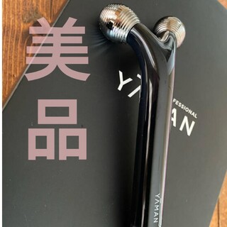 YA-MAN - 美品 YA-MAN WAVY mini for salon