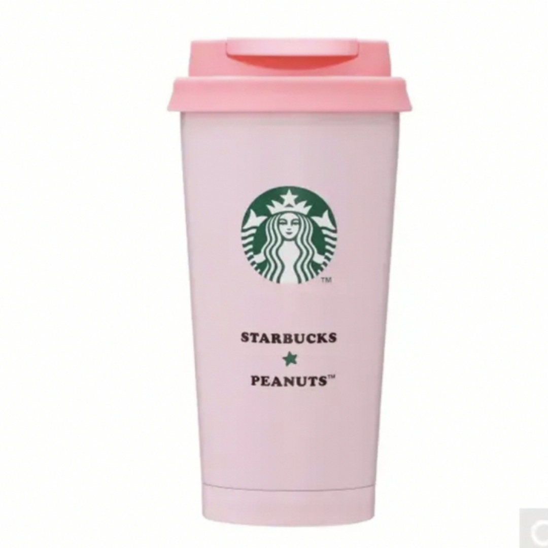 Starbucks Coffee(スターバックスコーヒー)のSTARBUCKS®スターバックス ステンレス ロゴタンブラー PEANUTS エンタメ/ホビーのコレクション(その他)の商品写真