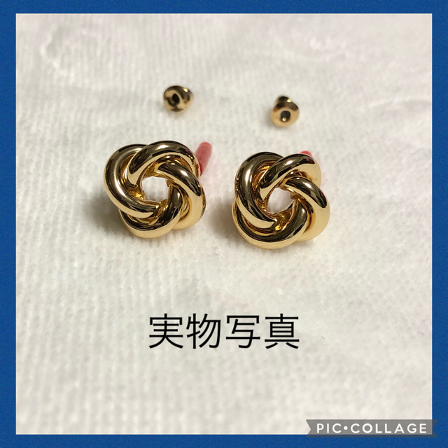 ♥️NEW♥️結び目 ゴールド ピアス パンク ヴィンテージ プレゼント個性的 レディースのアクセサリー(ピアス)の商品写真