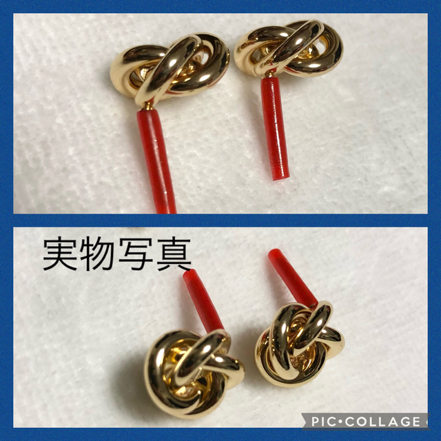 ♥️NEW♥️結び目 ゴールド ピアス パンク ヴィンテージ プレゼント個性的 レディースのアクセサリー(ピアス)の商品写真