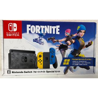 ニンテンドースイッチ(Nintendo Switch)のNintendo Switch 本体 フォートナイトSpecialセット(家庭用ゲーム機本体)