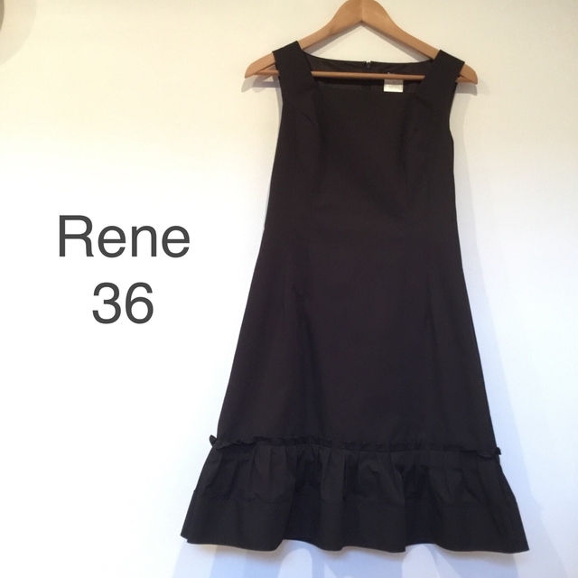 美品 RENE ルネ 裾フリル素敵なショコラ色 ワンピース 36 売れ筋商品