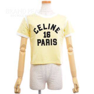 セリーヌ(celine)のセリーヌ Tシャツ スモール ロゴ コットン イエロー レディース XSサイズ(Tシャツ(半袖/袖なし))