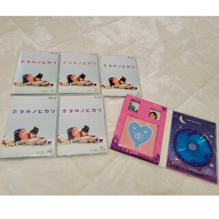 ホタルノヒカリ DVD BOX(日本映画)