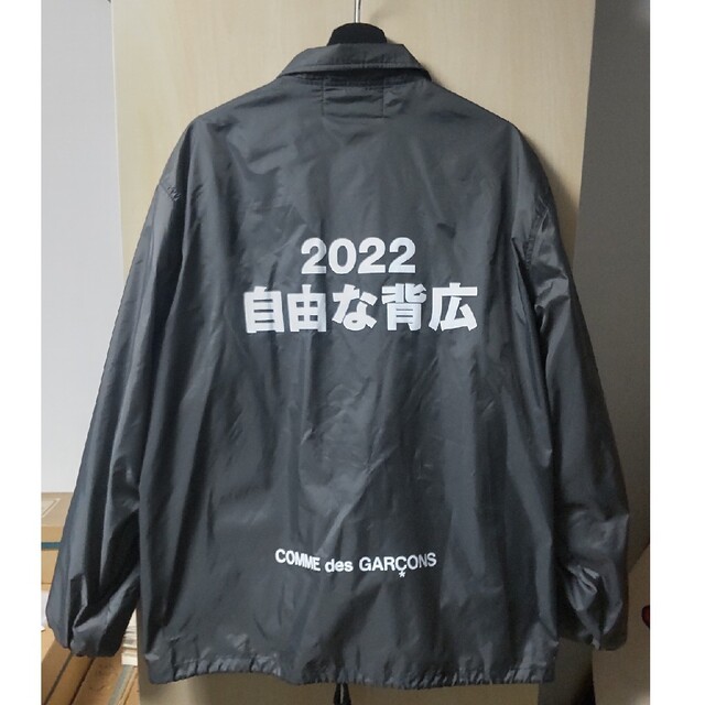 COMME des GARCONS(コムデギャルソン)の[まっくん様専用]XL COMME des GARCONS コーチジャケット メンズのジャケット/アウター(ナイロンジャケット)の商品写真