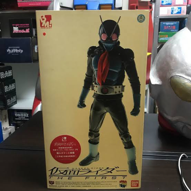 PROJECT BM 仮面ライダー THE FIRST 1号 津 カタログギフトも！ 9000円 ...