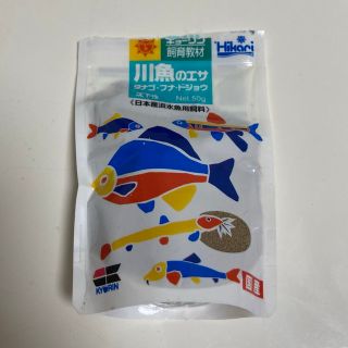 川魚のエサ　日本産淡水魚用飼料(ペットフード)