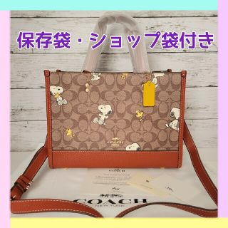 コーチ(COACH)の【新作】COACH スヌーピー コラボ トートバッグ  ショルダーバッグ  新品(ショルダーバッグ)