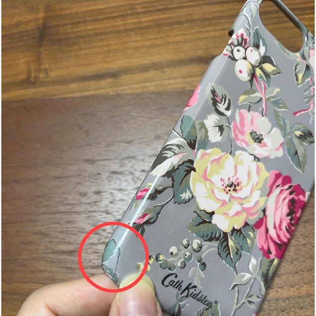 Cath Kidston(キャスキッドソン)のCath Kidston iPhoneケース　iPhone7/8 スマホ/家電/カメラのスマホアクセサリー(iPhoneケース)の商品写真