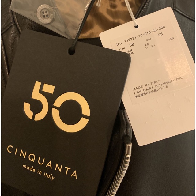 CINQUANTA(チンクワンタ)の新品未使用タグ付　CINQUANTAスタンドダブルライダースジャケットANAYI レディースのジャケット/アウター(ライダースジャケット)の商品写真