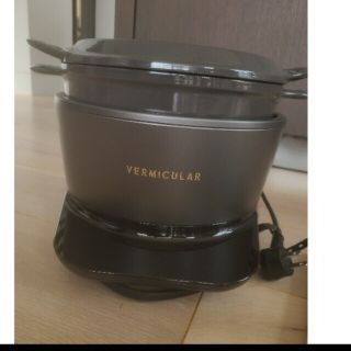 バーミキュラ 炊飯器の通販 100点以上 | Vermicularのスマホ/家電