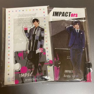 IMPACTors 佐藤新 アクスタ(アイドルグッズ)