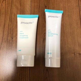 プロアクティブ(proactiv)のプロアクティブ(その他)