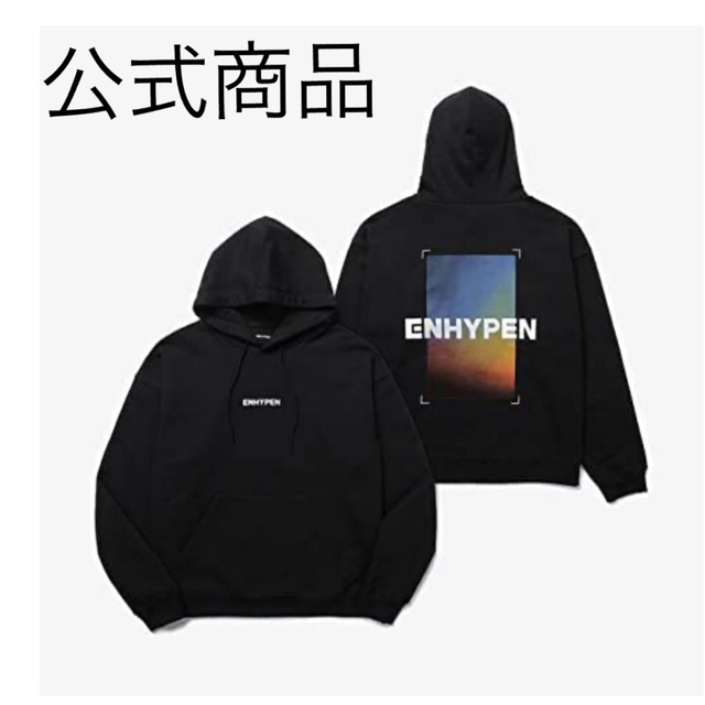 enhypen パーカー