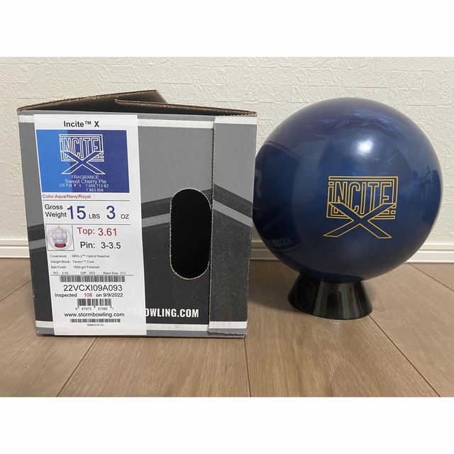 新品】インサイトX ストーム 15ポンド3オンス | www.uto.edu.bo