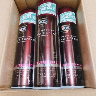 VO5 for MEN  ヘアスプレイ  スーパーハード 無香料 355g×3個(ヘアスプレー)