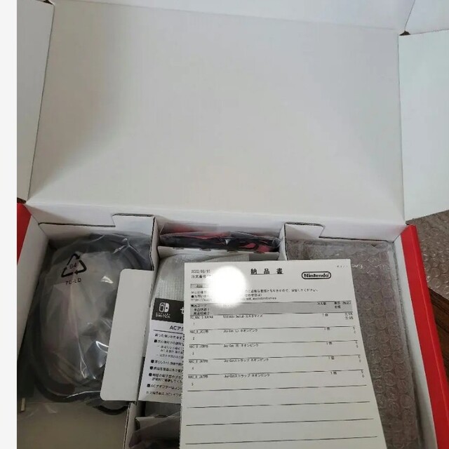 任天堂Switch 付属品セット