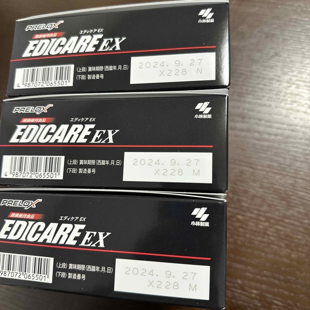 小林製薬 エディケアEX180粒×3箱