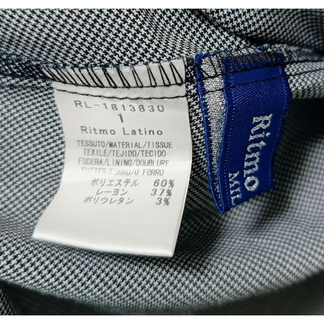 美品 Ritmo Latino マーメイドスカート チェック アシンメトリー