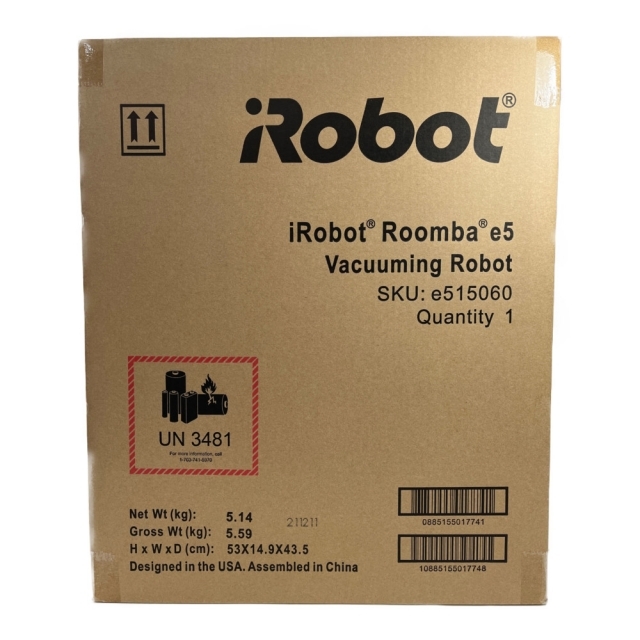 ◆◆iRobot ルンバ e5 ロボットクリーナー　掃除機 e515060 2