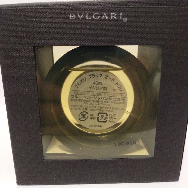 購入プロモーション BVLGARI ブルガリ ブラック オードトワレ ４０ml