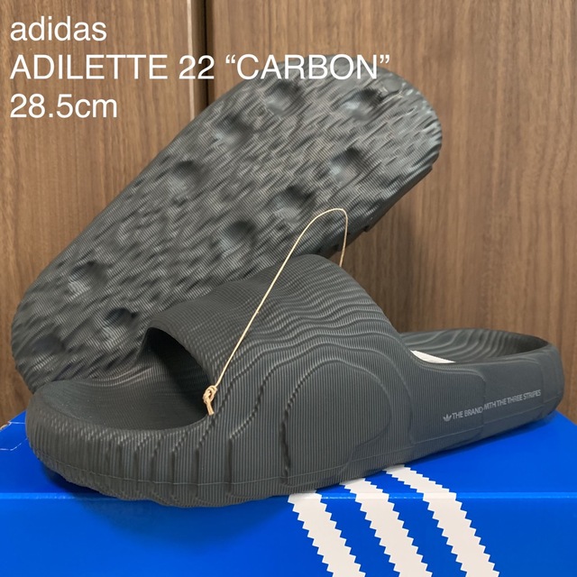 新品 adidas ADILETTE 22 CARBON アディレッタ サンダル