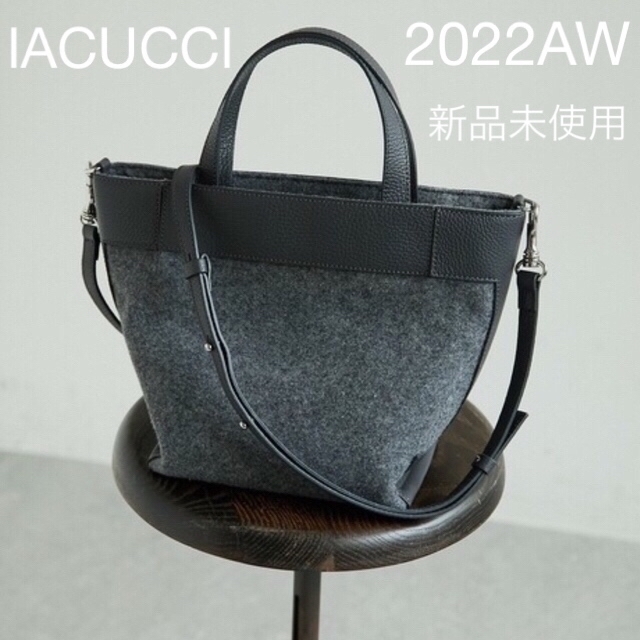 IACUCCI  GALLARDAGALANTE  フェルトトートバッグARIA