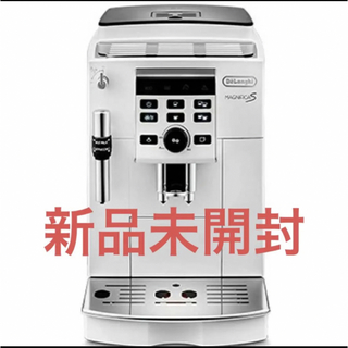デロンギ(DeLonghi)の[新品未開封]Delonghi 全自動コーヒーマシン マグニフィカS(コーヒーメーカー)