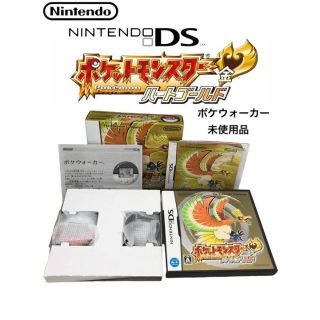 ニンテンドーDS(ニンテンドーDS)のNintendo DS ポケットモンスターハートゴールド(携帯用ゲームソフト)