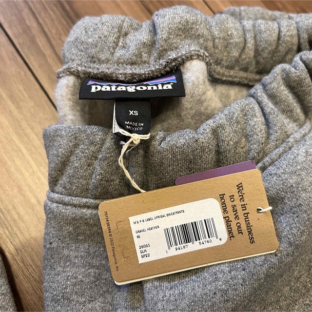 patagonia(パタゴニア)のpatagonia パタゴニア アップライザル スウェットパンツ グレーXS メンズのパンツ(その他)の商品写真