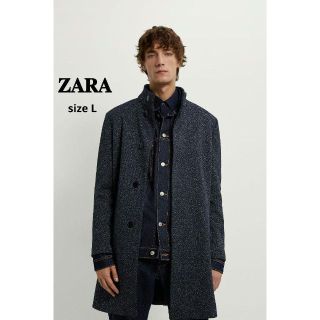 ZARA メンズ　コート　NAVY  スタンドカラー