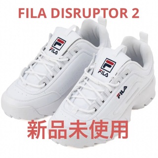 フィラ(FILA)のFILA フィラ DISRUPTOR 2 新品未使用(スニーカー)