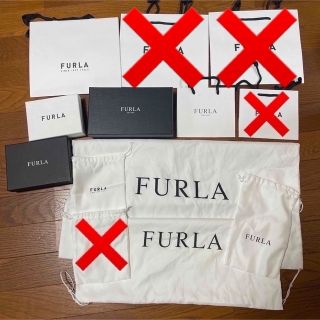 フルラ(Furla)のFURLA ショップ袋(ショップ袋)