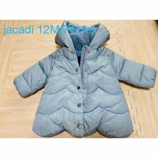 新品未使用 JACADI ダウンコート 3歳 cutacut.com