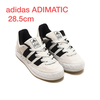 adidas アディダス ADIMATIC アディマティック　28.5cm(スニーカー)