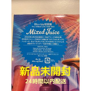 ジャニーズWEST Mixed Juice 初回Blu-ray(ミュージック)