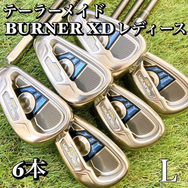 ☆レディース☆TaylerMade BURNER XD Ti バーナー アイアン