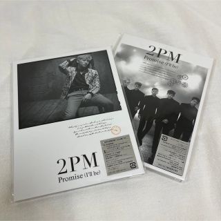 トゥーピーエム(2PM)の2PM Promise(I'll be)(K-POP/アジア)