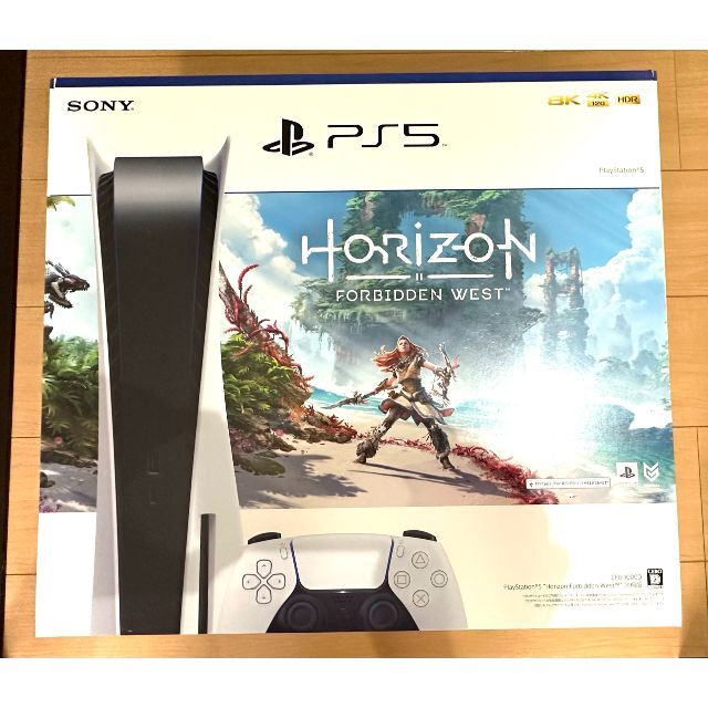 PlayStation5 Horizon Forbidden West 同梱版